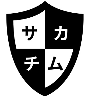 サカチム